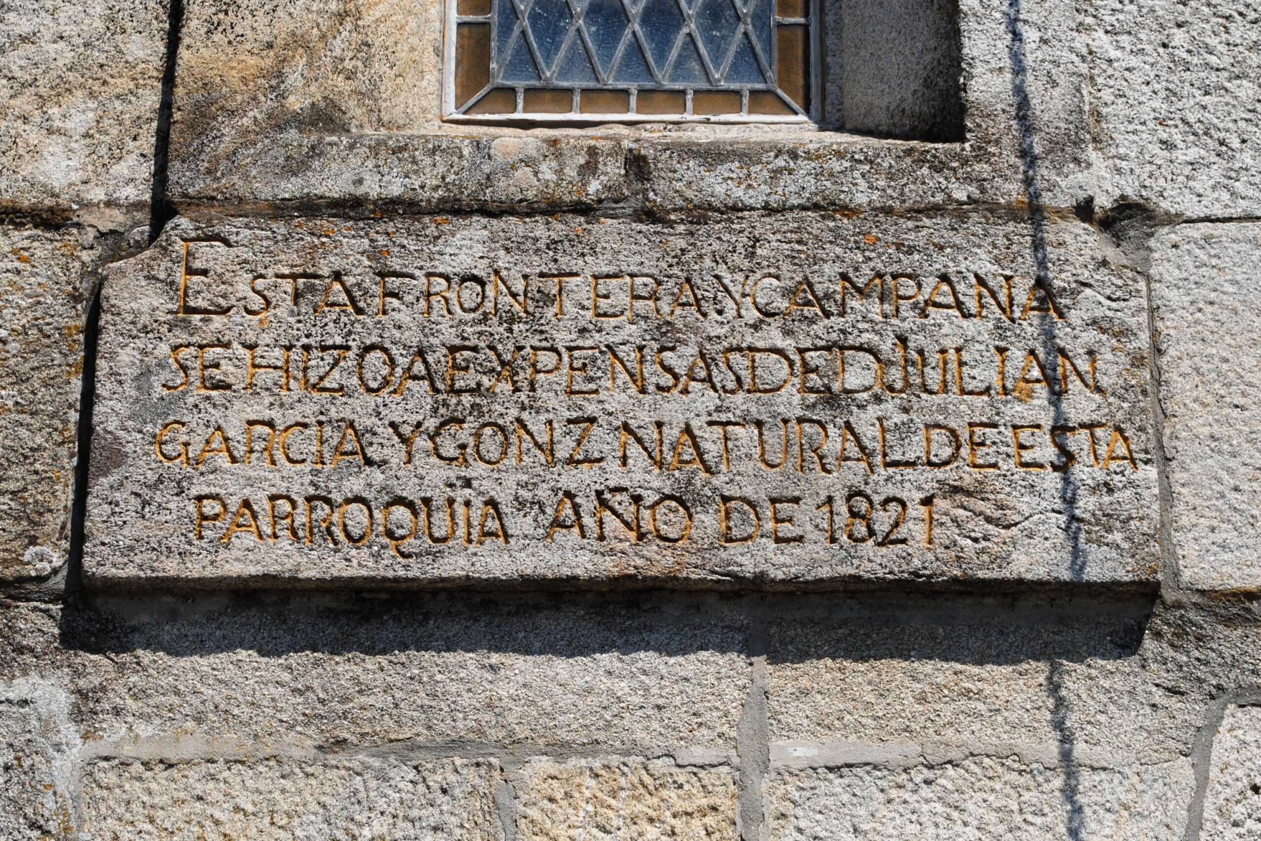 Iglesia de Sta. María de Vilaza
