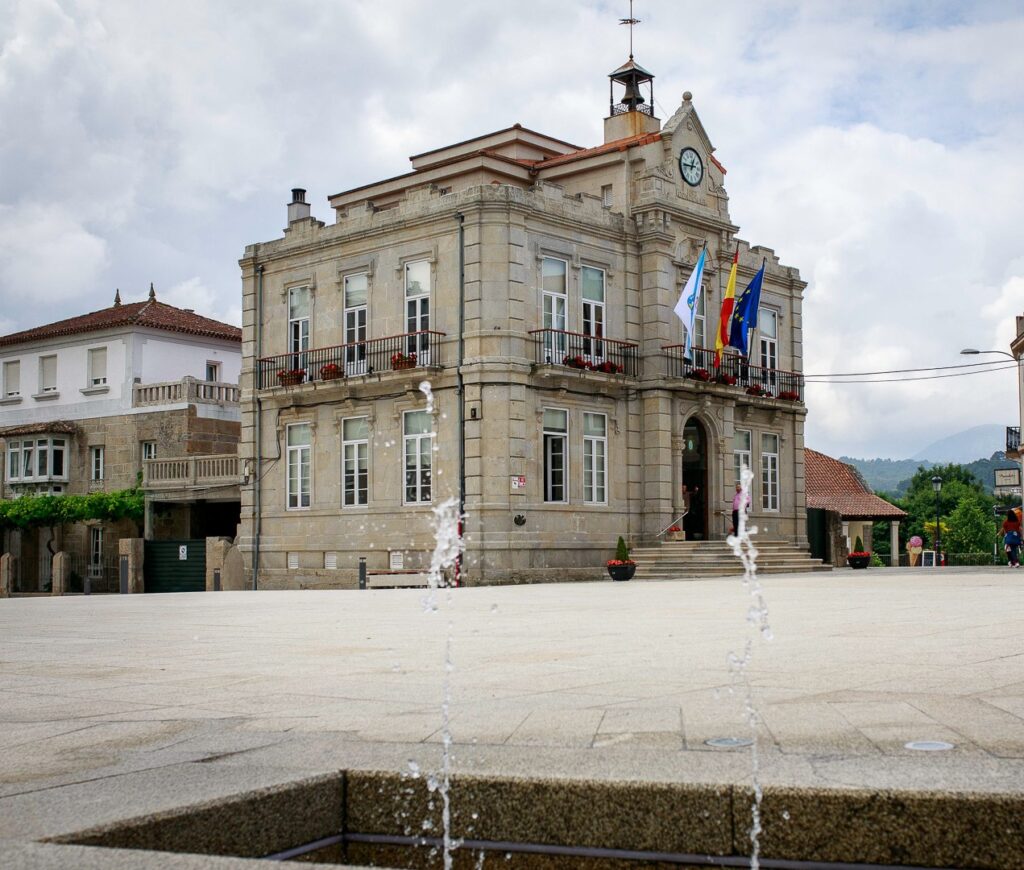 Concello de Gondomar